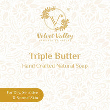 Triple Butter Soap  - PACK OF 3