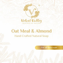 Oat Meal & Almond Soap
